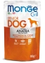 Кипити Grill Wet Senior Dog Rich in Duck - вологий корм з качкою для собак похилого віку