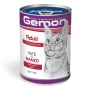 Кипити Adult Cat Paté with Beef - паштет з яловичини для дорослих котів