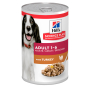 Кипити SP Canine Adult Turkey Вологий корм для дорослих собак з індичкою