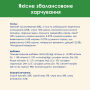 Кипити Special Care Sterelized Сухий корм з куркою для кастрованих котів і стерилізованих кішок