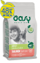 Кипити OAP ADULT Small/Mini Сухий корм з лососем для дорослих собак малих порід