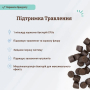 Кипити SuperFlora Probiotic Вітамінний комплекс з пробіотиком