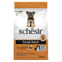 Кипити Dog Small Adult Chicken Сухий корм з куркою для собак малих порід віком від 1 до 7 років