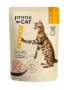 Кипити PrimaCat Classics poultry in jelly Вологий корм з м'ясом птиці для котів