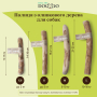 Кипити Olive Wood Палиця для жування з оливкового дерева для собак