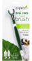 Купить Oral Care 3 in 1 Brush Зубная щетка для собак