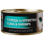 Купить Влажный корм для взрослых кошек с тунцом и креветками