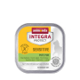 Кипити Integra Protect Sensitive Pure Turkey Вологий ветеринарний корм моно індичка для котів з харчовою непереносимістю