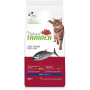 Купить Natural Adult with Tuna - сухой корм с тунцем для взрослых кошек