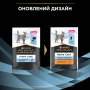 Купить Hydra Care Feline Chicken Ветеринарная добавка со вкусом курицы для увеличения потребления воды и снижения концентрации мочи