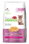 Купить Natural Kitten Fresh Chicken - сухой корм для котят с курицей