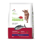 Купить Natural Adult with Tuna - сухой корм с тунцем для взрослых кошек