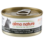 Купить HFC Cat Jelly Кусочки тунца и кальмаров в нежном желе для взрослых кошек