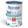 Кипити VetSolution Wet Hypo canine Lamb - вологий корм з ягням для собак