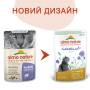 Купить Holistic Functional Cat Digestive Help with Poultry Влажный корм для кошек с чувствительным пищеварением с птицей
