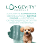 Кипити Holistic - вологий корм з ягнятиною та овочами в апетитному соусі для цуценят усіх порід
