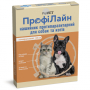 Купить ПРОФИЛАЙН Ошейник оранжевый