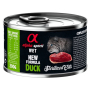 Купить Cat Sterilized Duck Полнорационный влажный корм с уткой для стерилизованных кошек