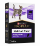 Купить Veterinary Diets Hairball Care Влажный корм для взрослых кошек для выведения шерсти