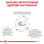 Кипити Hypoallergenic Puppy Сухий гіпоалергенний корм для цуценят з харчовою алергією