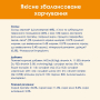 Кипити Adult Chicken Сухий корм з куркою для дорослих котів