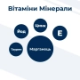 Купить Best Selection №10 Влажный корм для взрослых кошек с сельдью и креветки с чиа