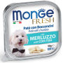 Кипити Dog Fresh Cod fish - паштет з тріскою для собак