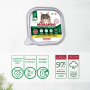 Купить Tradizioni Беззерновые консервы для кошек паштет с курицей, картофелем и горохом
