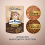 Купить Plus Selection - влажный корм с кусочками кролика и индейкой в соусе для взрослых кошек