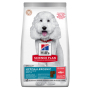 Купить SP Canine Adult Medium Hypoallergenic Cухой корм с лососем для взрослых собак средних пород с чувствительным пищеварением