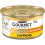 Кипити Gold Соус Де-Люкс з куркою