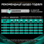 Купить Veterinary Diets EN Gastrointestinal Сухой корм-диета для лечения кишечных расстройств у собак любого возраста