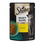 Купить Select Slices с курицей в соусе