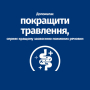 Кипити PD Canine I/D Low Fat ActivBiome+ Лікувальний сухий корм з куркою для дорослих собак із чутливим травленням