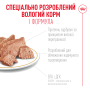 Купить French Bulldog Adult Влажный корм для взрослых собак породы Французский бульдог
