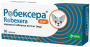 Купить Робексера жевательные таблетки, 5 мг