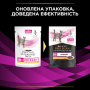 Купить Veterinary Diets UR Urinary Кусочки в подливке с курицей для кошек