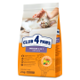 Кипити Adult Cats Indoor 4 in 1 Lamb - сухий корм з ягням для котів, що живуть в приміщенні