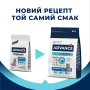 Кипити Cat Sterilized Turkey Сухий корм для стерилізованих котів з індичкою