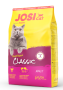 Кипити Sterilised Classic - сухий корм для дорослих стерилізованих котів