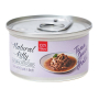 Купить Broth Series Tuna with squid in broth Влажный дополнительный корм для кошек, тунец с кальмарами в бульоне