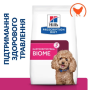 Кипити PD Canine Gastrointestinal Biome Mini Дієтичний сухий корм з куркою для дорослих собак малих та мініатюрних порід при захворюваннях шлунково-кишкового тракту