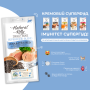 Кипити Creamy Treats Tuna with Chia Seed Кремові ласощі з тунцем і насінням чіа для котів