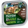 Купить Cat Wet BWild Grain Free Buffalo Large Breeds - консервированный беззерновой корм из мяса буйвола для котят и взрослых кошек больших пород (паштет)