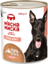 Купить Влажный корм для взрослых собак, паштет мясной ассорти