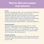 Кипити Sensitive Salmon Сухий корм для котів з чутливою шкірою та травленням з лососем