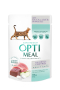 Кипити Adult Cats Hairball Control Duck & Liver - вологий корм з качкою та шматочками печінки в яблучному желе з ефектом виведення шерсті для дорослих котів