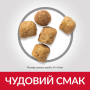 Купить SP Feline Mature Adult 7+ Sterilised Chicken Сухой корм для кошек с курицей