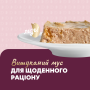 Кипити Мус - ягня з бататом