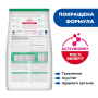 Купить Science Plan Kitten with Salmon ActivBiome+ Сухой корм с лососем для котят и кошек в период беременности и кормления грудью